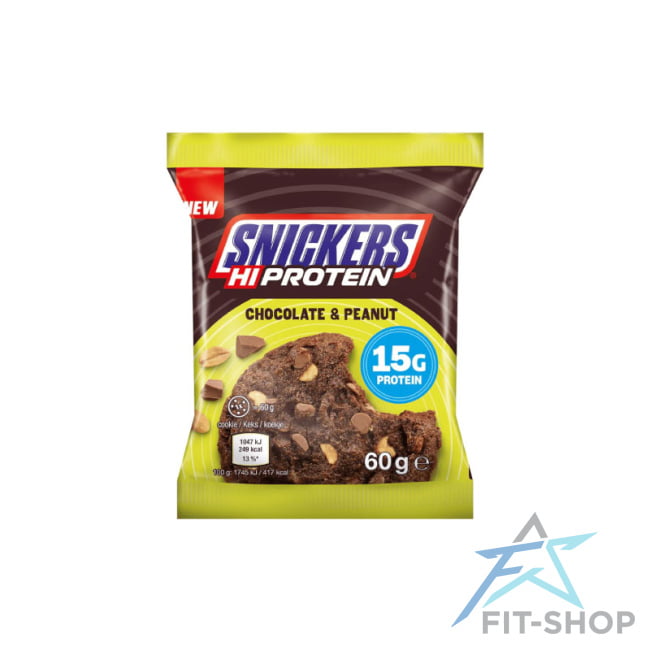Snickers HiProtein Cookie